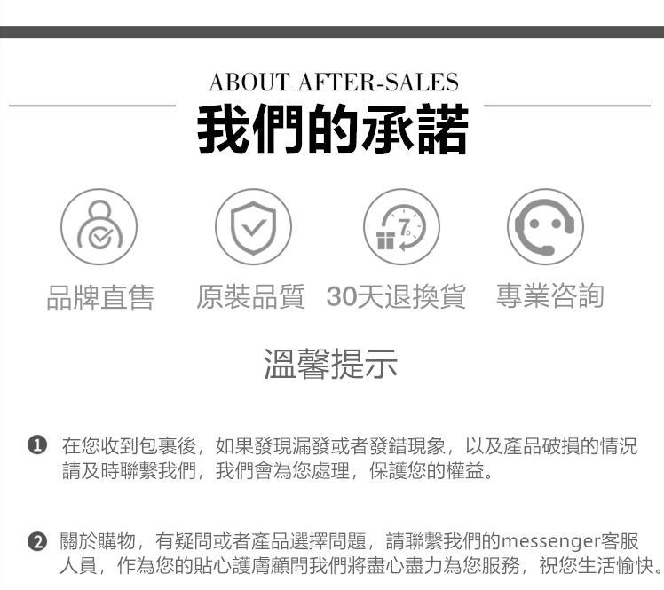 1690450247415666.jpg 1655043065481041.jpg