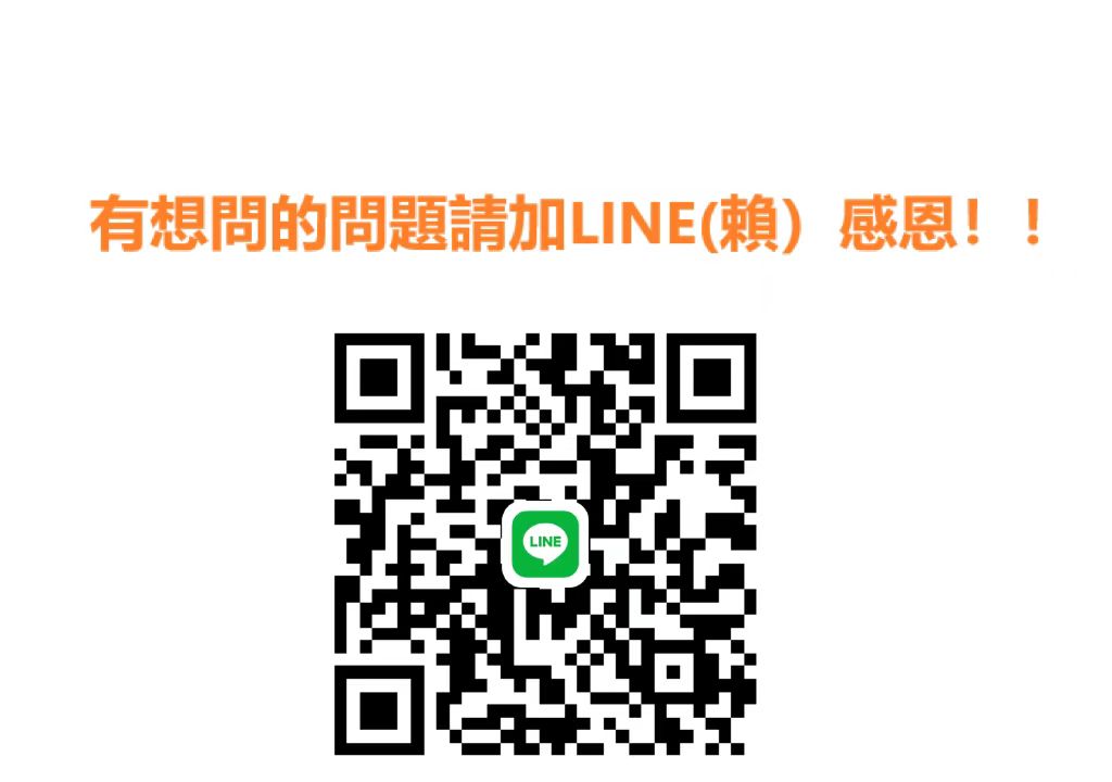 1690450250872598.jpg 微信图片_20230428195046.jpg