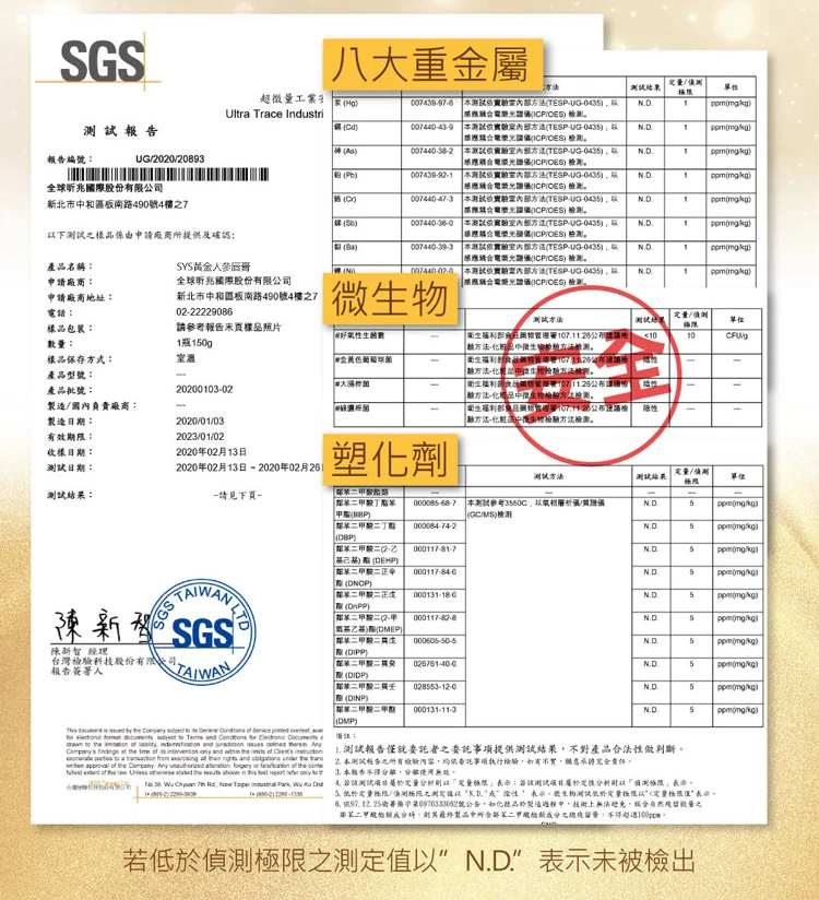 1694009411703632.png 05916f5def5218648fc0d028f27ad89.png